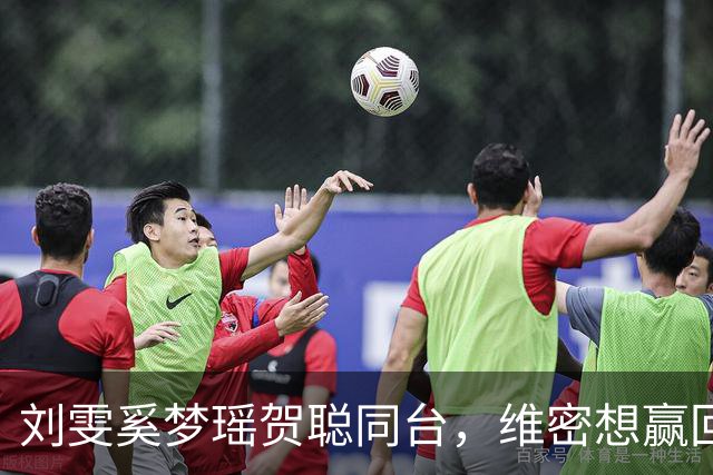 刘雯奚梦瑶贺聪同台，维密想赢回中国市场